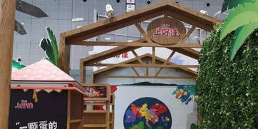 進(jìn)博會(huì)食品與農(nóng)產(chǎn)品展區(qū)綠色布展 綠墻草坪均是 真材實(shí)料