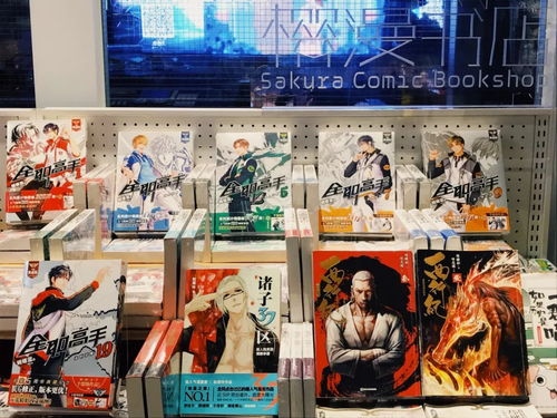 逆天！天河藏著二次元餐廳，一餐吃遍全世界，飽到扶墻出次元墻